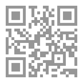Qr Code بنات على خط النار