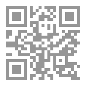 Qr Code Man In The Universe Between The Qur’an And Science By Dr. Abdel Alim Abdel Rahman Khader