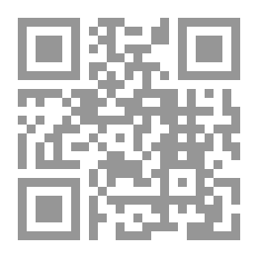 Qr Code مستقبل ثقافة الطفل العربي – رصيد الواقع ورؤى الغد