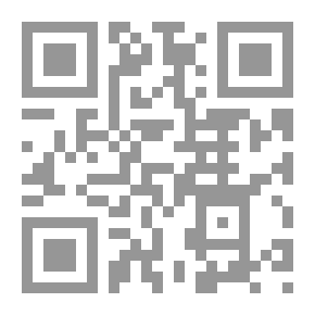 Qr Code حوسبة التقويم الصفي