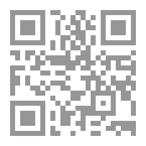 Qr Code Forty Hadiths On Values And Civilizational Meanings From The Hadiths Of The Prophet (may God Bless Him And Grant Him Peace) In The Sahihs Of Al-Bukhari And Muslim