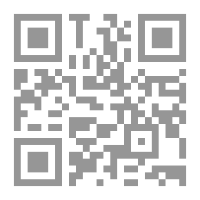Qr Code مسائل الإمام ابن باز-2