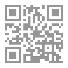Qr Code الشرق والإسلام في أدب جوته