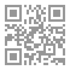 Qr Code Escape The Loser: الهروب الفاشل