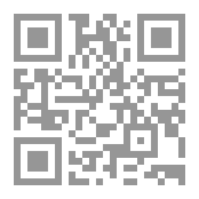 Qr Code الفتن والملاحم