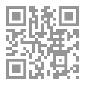 Qr Code المشرّع العبري