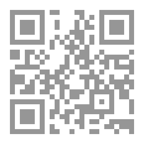 Qr Code Second Council