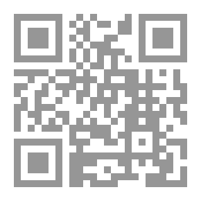 Qr Code ميزان الحكمة mujallad 4