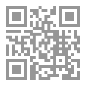 Qr Code أستخدام الألعاب الرقمية كأدوات للتقويم والتعليم