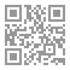 Qr Code One Hour Of Justice: The Black Book On The Conditions Of Egyptian Hospitals 1937-1943
