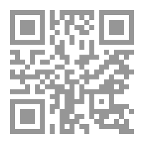 Qr Code قصص خيوط الشمس للناشئة: دنيا صديقة الفقراء