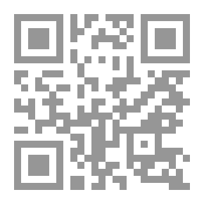 Qr Code قانون العقوبات-القسم العام - النظرية العامة للجريمة