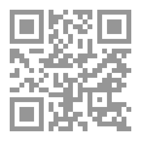 Qr Code طابور الخبز