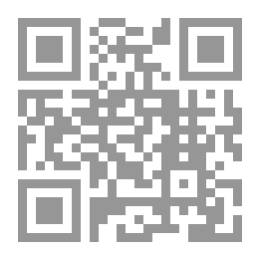 Qr Code فخر الدين مؤسس لبنان الحديث