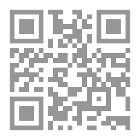 Qr Code ماذا تعرف عن حبي حبيبي؟