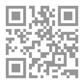 Qr Code الحياد الوظيفى لرجال الشرطة `دراسة مقارنة`