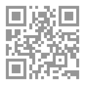 Qr Code الفتح الرحماني ` شرح كنز المعاني `