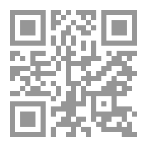 Qr Code Girls Etiquette