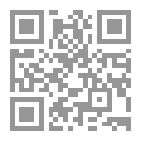 Qr Code صرخة واحدة لا تكفي