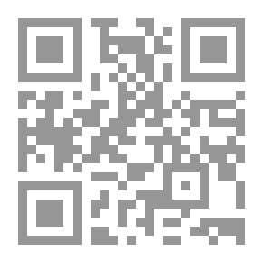 Qr Code سقراط وزوجته
