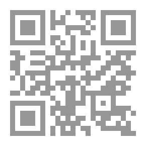 Qr Code صنجر طائر الليل