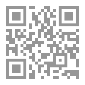 Qr Code Bookcase For The Years 1429 - 1430 AH