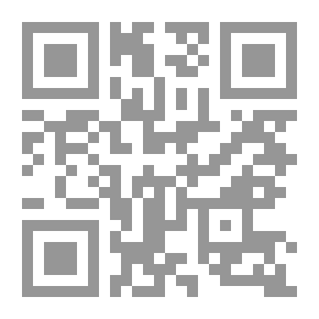 Qr Code الدولة الأموية عوامل الإزدهار وتداعيات الإنهيار 1