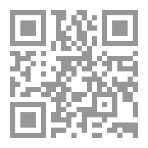 Qr Code الإدارة العامة والتنمية