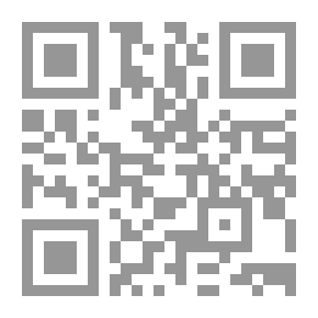 Qr Code كثيرون حول السلطة .. قليلون حول الوطن