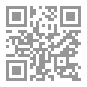 Qr Code في حقيبتي