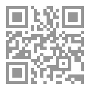 Qr Code القراءة الوقائية