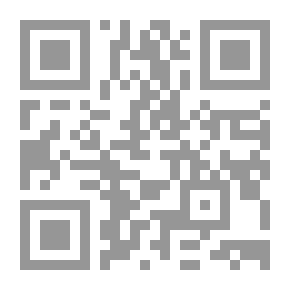 Qr Code السجل العلمي لندوة العلاقات السعودية اليابانية - الواقع وآفاق المستقبل