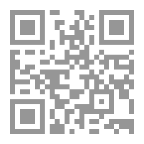 Qr Code المقدمة: مقدمة في التاريخ