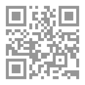 Qr Code دواوين وش تاني