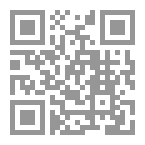 Qr Code نساء فى مرمى البندقية