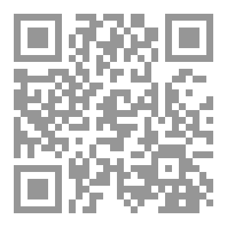Qr Code السجود لله باب الفرج