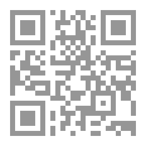 Qr Code Passion And Poetic Creativity