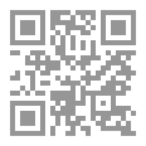 Qr Code من أخبار القبائل في مخطوطة الراوي والمؤرخ محمد بن علي آل عبيّد آل حميد المسماة ( النجم اللامع للنوادر جامع ) وبآخره بيان بأنساب بعض الأسر في مدينة عنيزة