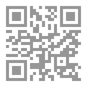 Qr Code The Complete New Works Of Mahmoud Darwish