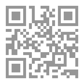 Qr Code Nostalgia