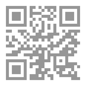 Qr Code الحب