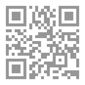 Qr Code Virtues Of The Month Of Rajab