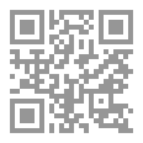 Qr Code الأعمال السياسية الكاملة - المجلد السادس