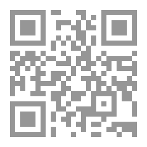 Qr Code الفوضى الخلاقة ؛ إستراتيجية السياسة الخارجية الأميركية لمائة سنة قادمة