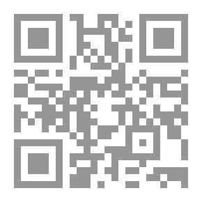 Qr Code في ظلال أحاديث الأولياء، رحلة روحية في عالم فريد