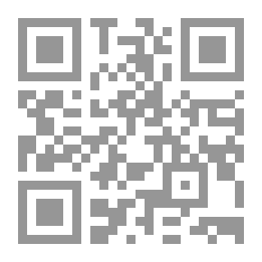 Qr Code قصص مختارة، المعلم الأول - جميلة - شجيرتي في منديل أحمر