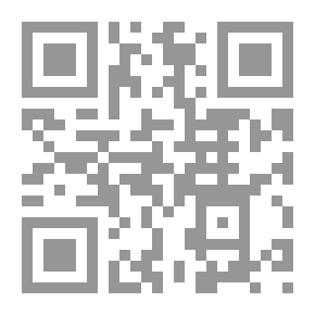 Qr Code ببليوغرافيا غينت
