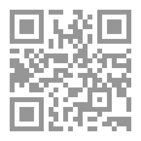Qr Code Survival And Survival Guide