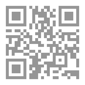 Qr Code آراء أهل المدينة الفاضلة ومضاداتها لـ أبو نصر محمد الفارابي
