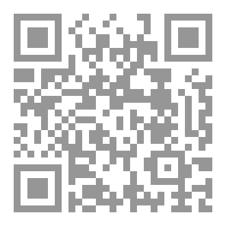 Qr Code عش الأن